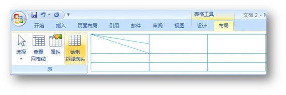 Office 2007ػɫ