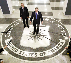 美国中央情报局总部图片