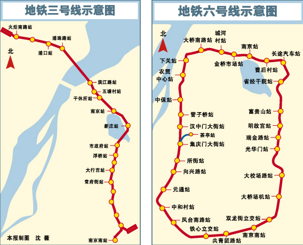 南京地铁一号线延至燕子矶 三号线过江到江浦(图)