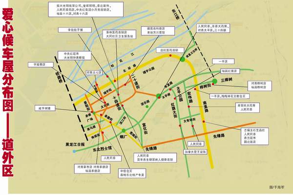 哈尔滨道外区详细地图图片