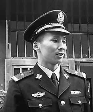 "三心民警"廖承枫(人生境界(图)