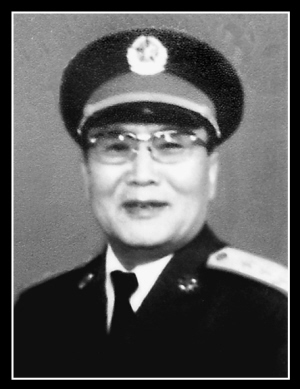王永宁将军图片