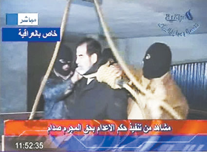 伊拉克总统被绞死图片