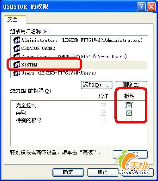 USB,Windows XP,ϵͳ