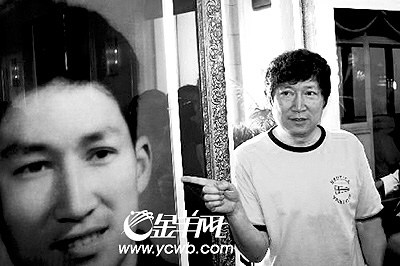 赫本的中国丈夫李春平图片