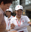 2008奥运会京外省（区、市）赛会志愿者招募