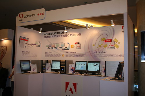 Adobe Acrobat 8İ½ Ч