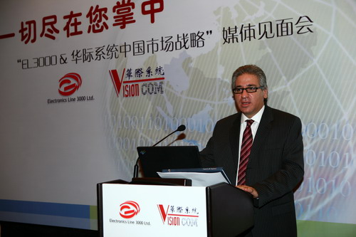 ֪ƷEL3000 CEO Amir Hayekû