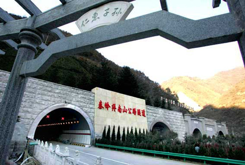 西昌南山隧道图片
