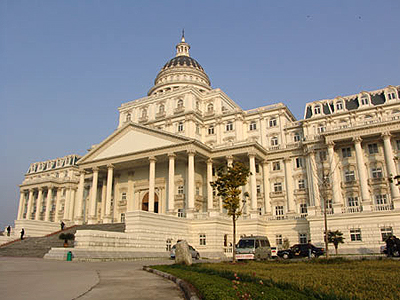 安徽白宫办公楼图片