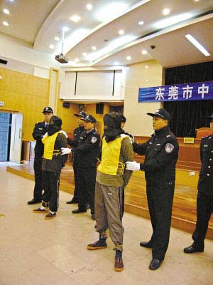 東莞中院昨召開宣判大會,數名罪犯被判死刑.