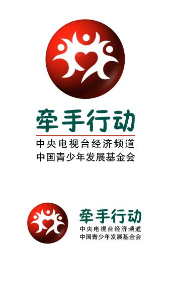 牽手行動logo