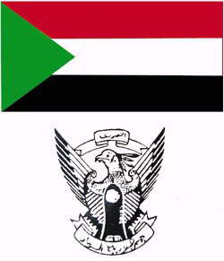 内志苏丹国国旗图片