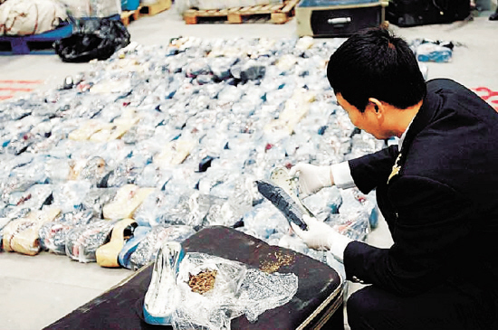 广州东山毒品图片