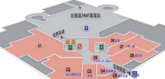 銀座mall商鋪介紹:樓層b2(圖)