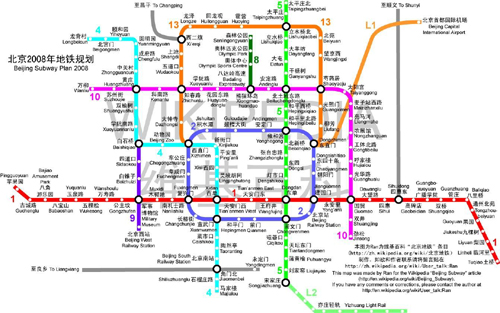 北京2008年地铁规划示意图