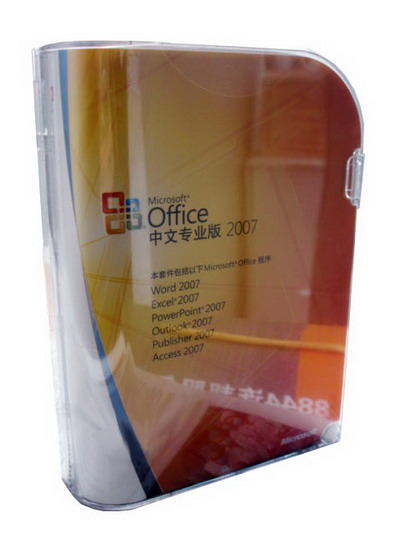 Office 2007 8844̳Ƕҷ