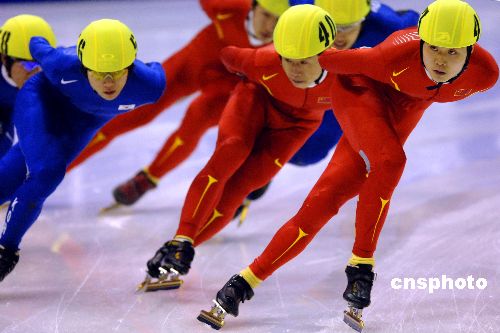 圖文:亞冬會短道速滑比賽隋寶庫奪冠 中韓大戰