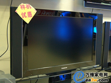 长虹 LT3718