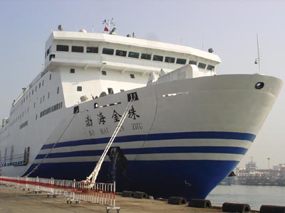 渤海明珠客船图片