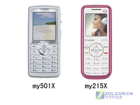Sagem launch my501x and my215x 