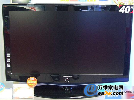三星LA40R71BX液晶电视