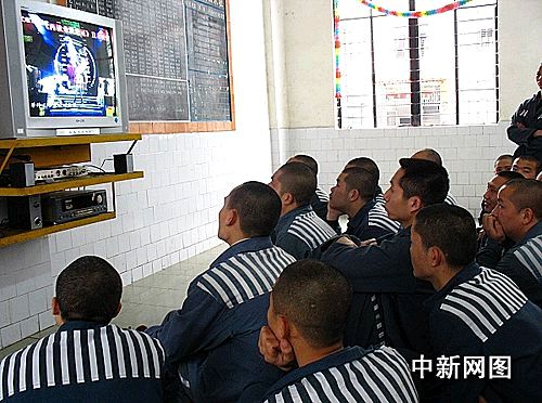 韶关市北江监狱图片