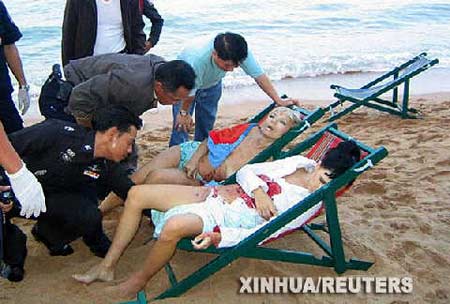 泰国收尸现场图片