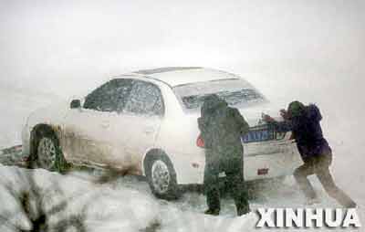 辽宁省出现56年来同期罕见大风雪和寒潮天气