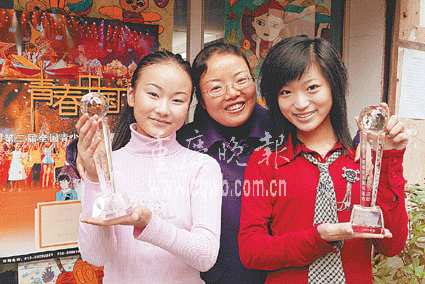 张语芯(杜星霖个人简历学历)