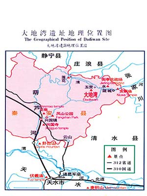 秦安县城市规划图图片