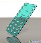 Concept Crystal phone 