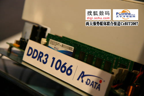 DDR3ڴ