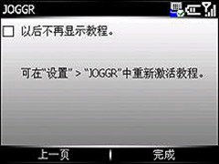 Ѫ󽵼 մC720ͽǧԪ