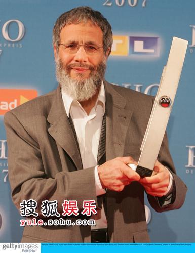 Yusuf Islam