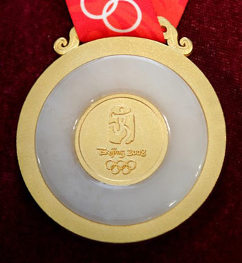 北京2008年奥运会奖牌图片