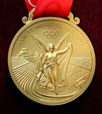 发布会上公布了2008北京奥运会奖牌设计方案,奖牌充分提现了北京奥运