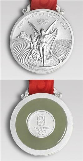 北京奥运会铜牌图片