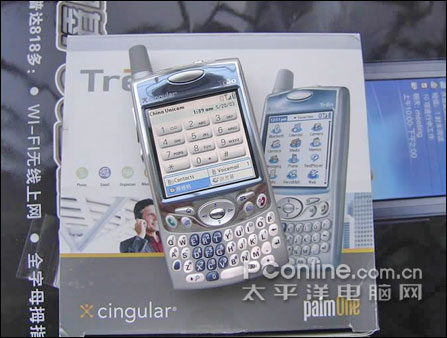 treo 650