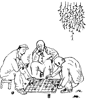 下象棋速写图片