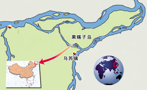 中国地图黑瞎子岛图片