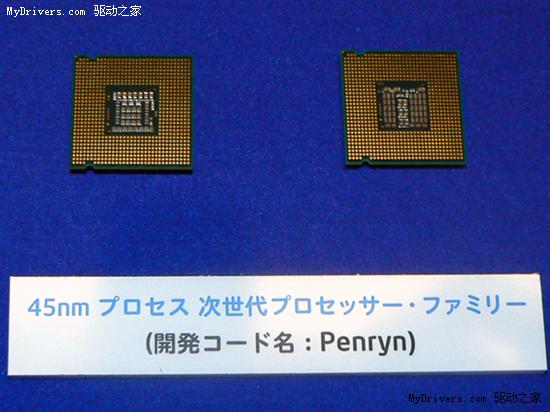 Intel 45nm Penrynʵչʾ
