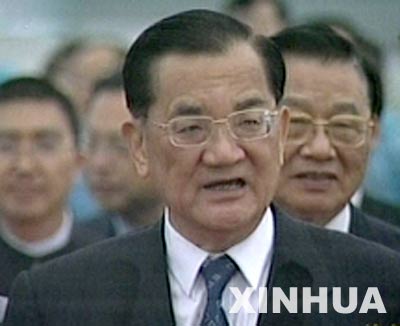 前国民党主席连战2005年曾访问大陆