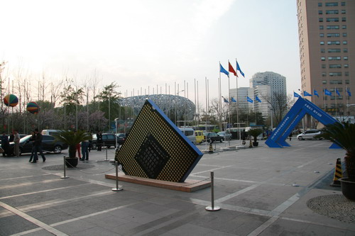 2007-IDF᳡⾰(ͼ3)