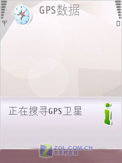 N95𵼺ɷ GPSǿƼ 