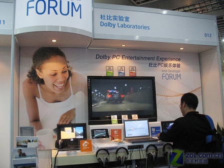 IDF2007:PCƽ̨űЧ