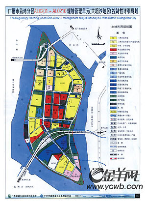 荔湾区大坦沙岛规划图片