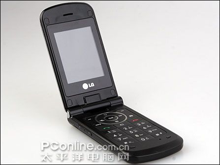 LG KG98