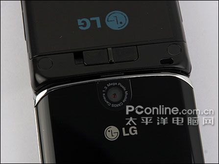 LG KG98