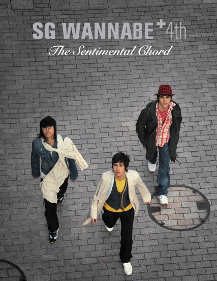 SG-WANNA-BE-4辑《阿里郎》